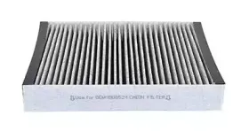 Фильтр, воздух во внутренном пространстве BSG купить